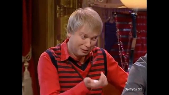 Прожекторперисхилтон Лучшее Часть 6 смотреть онлайн