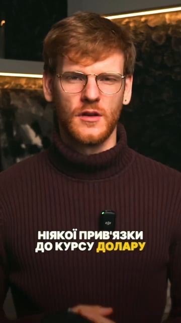 Як отримати кредит під заставу авто онлайн? #shorts смотреть онлайн