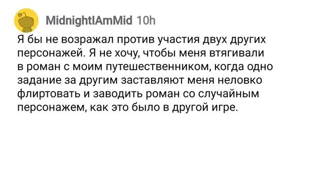 Что Если ШИПЫ Станут Реальностью в GENSHIN IMPACT? смотреть онлайн