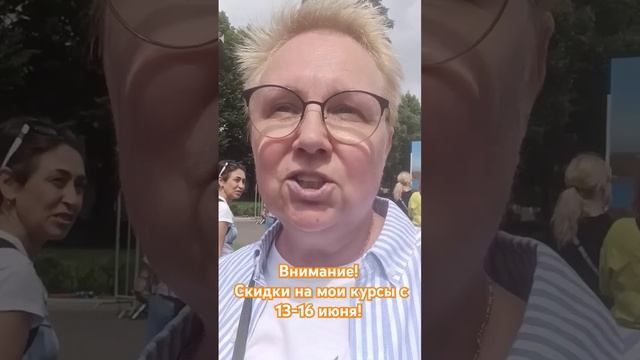 Скидки на мои Мастер классы! #шоколад #рецепты  #обучен?