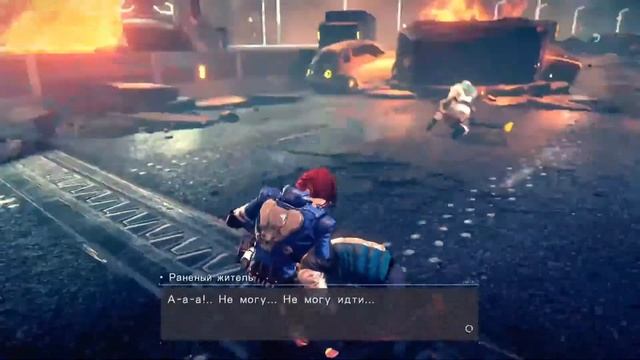 Astral Chain №1 (Прохождение)