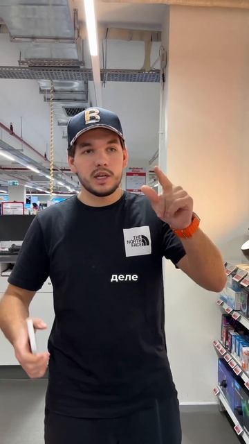 Сколько можно заработать в трейдинге торгуя по страте смотреть онлайн