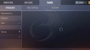 Как заработать голды в Standrise???🤡