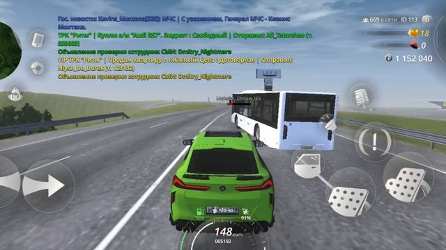 таран смотреть онлайн