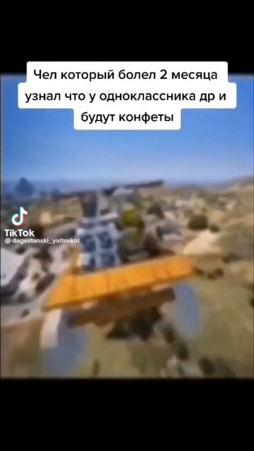Пишите комментарии если есть такой смотреть онлайн