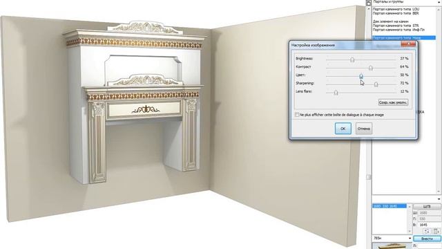 KD РИСУНОК ОТ РУКИ смотреть онлайн