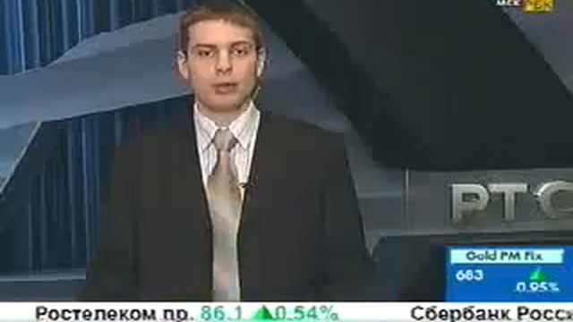 Доверительные управляющие. смотреть онлайн