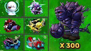 PVZ 1 Fusion 2.5: Новые растения – 100 гибридов против 300 обсидиановых Гаргантюа! Кто победит?