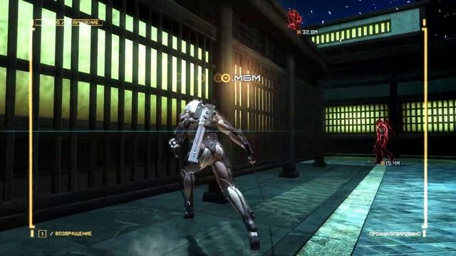 Metal Gear Rising  Revengeance часть 4