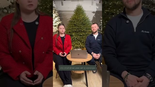 Самые красивые елки с лампочками смотреть онлайн