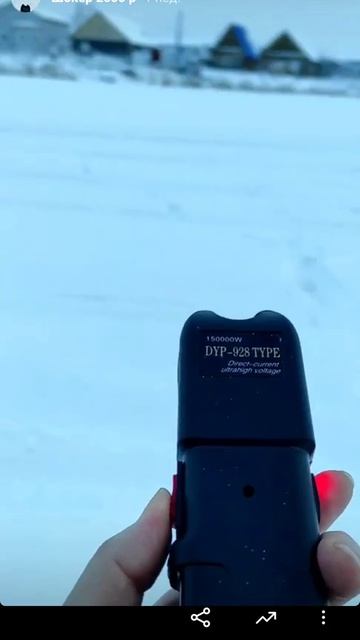 Электрошокер ОСА 928 самый эффективный. смотреть онлайн