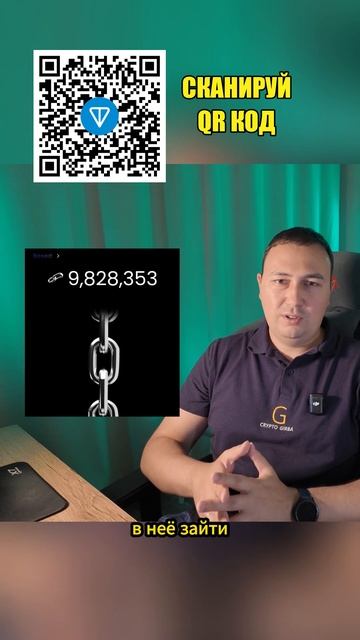 Onchain Game. Аналоги NOTCOIN Игры в TELEGRAM. #telegram #notcoin #onchaingame смотреть онлайн