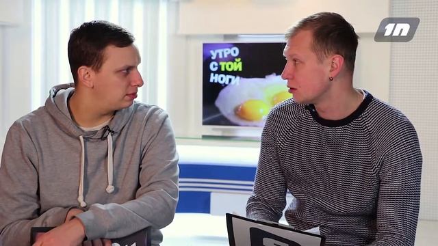 Утро с той ноги / Давайте беречь фонари смотреть онлайн