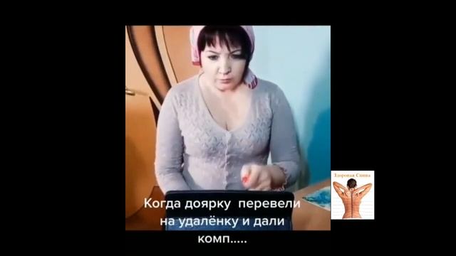 Юмор помогает выжить смотреть онлайн