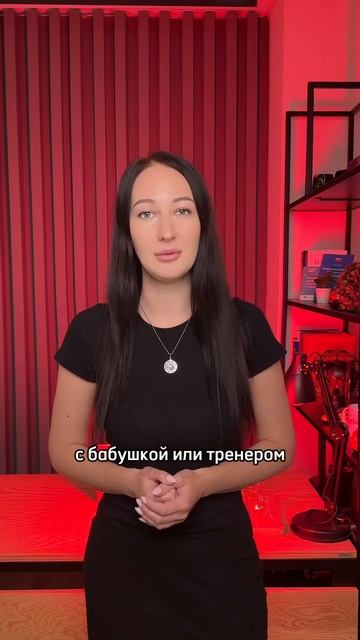 Как выехать за границу с ребенком смотреть онлайн