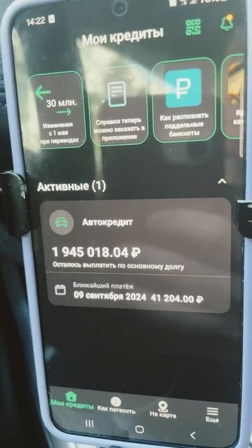 42 день гашу автокредит в такси #таксимосквазаработок # смотреть онлайн
