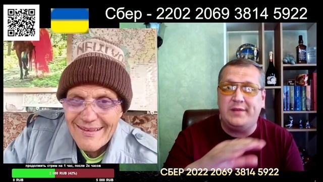 Пена из пасти