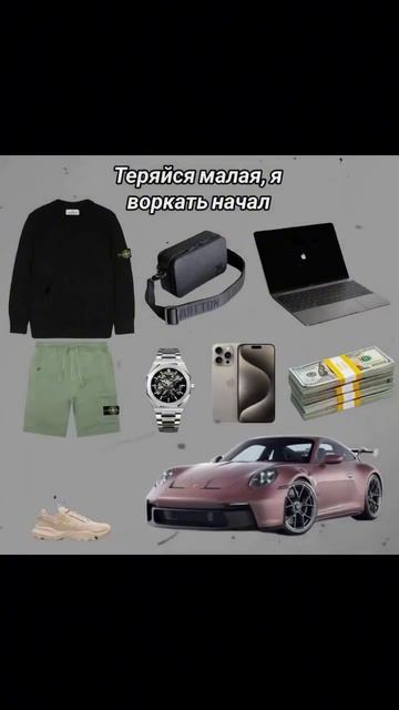 хочешь научиться воркать и зарабатывать находясь дом? смотреть онлайн