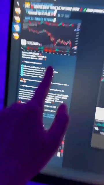 трейдеры торгуют на рынке #shorts #скамusdc #заработоктрей? смотреть онлайн