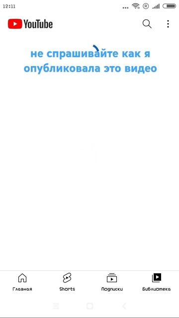 🥲 #catandpro #annaheim57 #котипро #xiaomi #7android #рекеомендации #акти смотреть онлайн