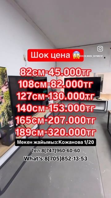 22 ноября 2024 г. смотреть онлайн