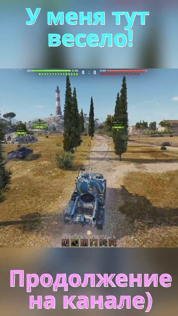 День рождения World of Tanks Осталось 3 Дня! | Скидки! | Тест та смотреть онлайн