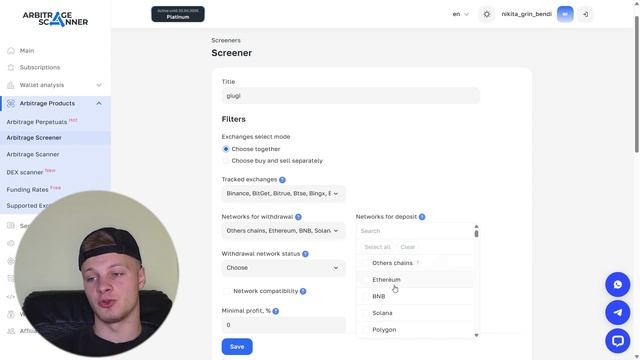 Arbitrage Scanner Обзор: Мой Реальный Отзыв и Разбор Функций 202