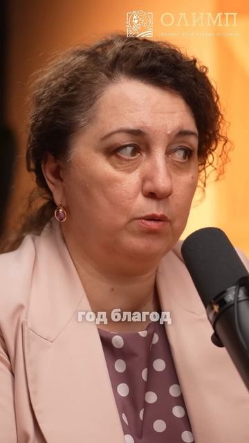 «Как один неверный отчет обернулся штрафом в 200+ тысяч? смотреть онлайн