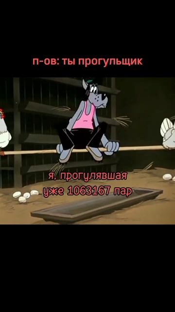 пришло время похихикать! Еще больше мемов у меня в тг: ? смотреть онлайн