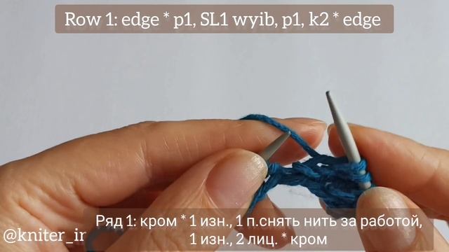🌲Knitting Pattern ✓Простой Узор Спицами для Джемпера, Свитера, Пуловера ✓Knitting tutorial ✓Stricke смотреть онлайн