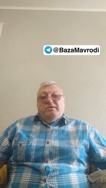 Очередной отзыв рядового участника МММ 2.0. Получил ден