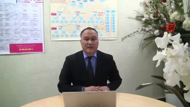 Асар компаниясы смотреть онлайн