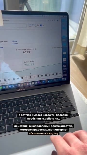 Инструкция: Как выйти на доход 1000$ за 7 дней с 🇺🇸 ютуб? смотреть онлайн