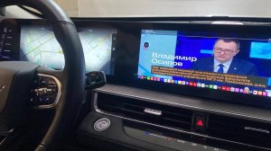 Установка приложений на Chery Arrizo 8, вывели карты на приборную и видео на магнитолу