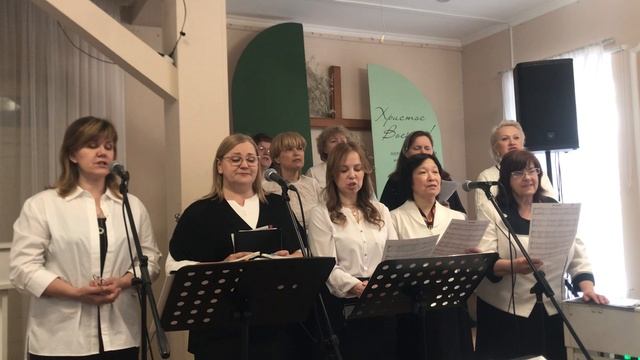 02 Хор смотреть онлайн