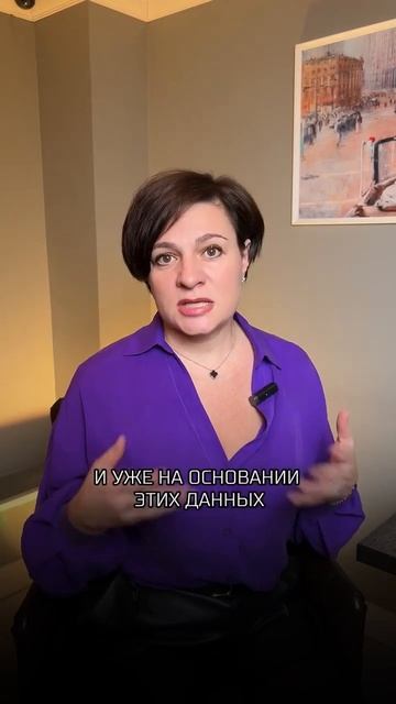 Как самому настроить управленческий учет? #отчетност? смотреть онлайн
