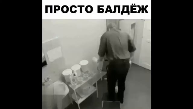 Лучшие Приколы 2020 # 1. Засмеялся- Подписался .Тест на психику смотреть онлайн