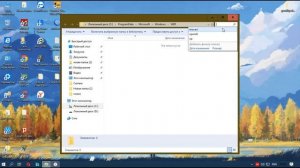 Как очистить диск от ненужных файлов Windows 11?