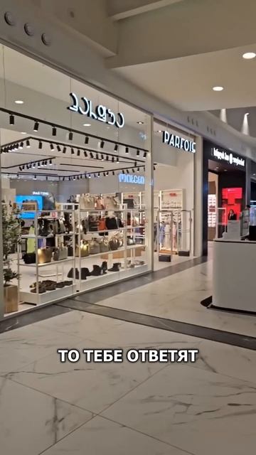Один день в Tbilisi Mall: первые впечатления! смотреть онлайн