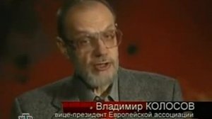Секты Совершенно секретно, 2001