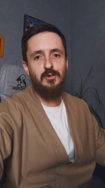 Kanye West создает свой токен?! #инвестиции #solana #криптовалю смотреть онлайн