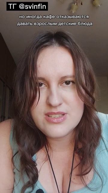 Финансовая грамотность - в моём ТГ-канале @svinfin #деньги