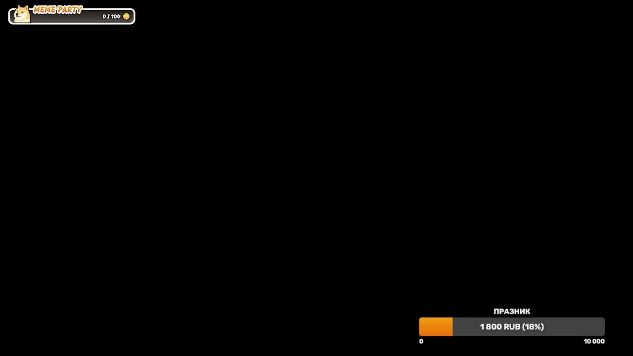 Скайрим для эльфов