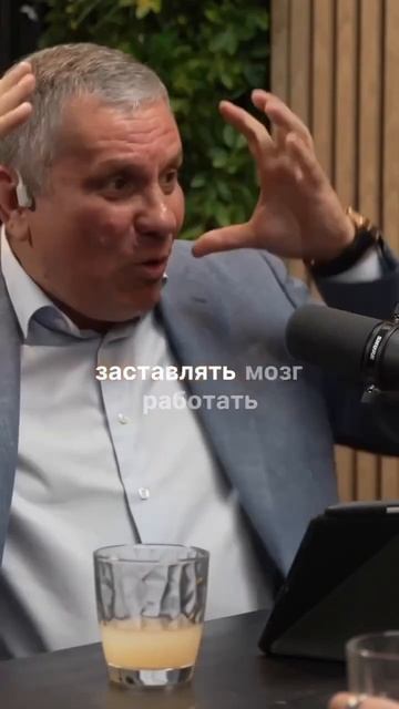 Если ты готов узнать, как работают деньги, переходи в И смотреть онлайн