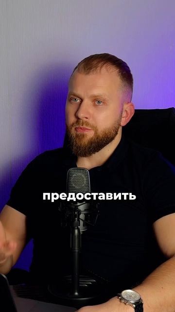 Как получить Кредит при микрозаймах смотреть онлайн