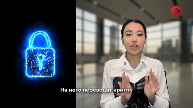 Как работают криптовалютные кошельки? Простое объясн? смотреть онлайн