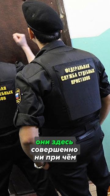 Приставы ОПЕЧАТАЛИ квартиру. Что делать? #приставы #до? смотреть онлайн