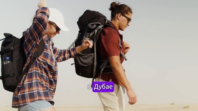 🔥 Porta Potty Party в Дубае: грязные секреты элиты! смотреть онлайн