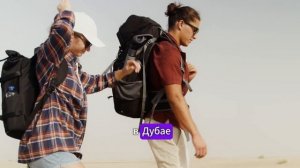 🔥 Porta Potty Party в Дубае: грязные секреты элиты!