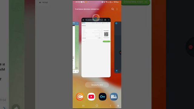 ПРОЕКТ ДЛЯ ПАССИВНОГО ДОХОДА БЕЗ ВЛОЖЕНИЙ/Как заработ
